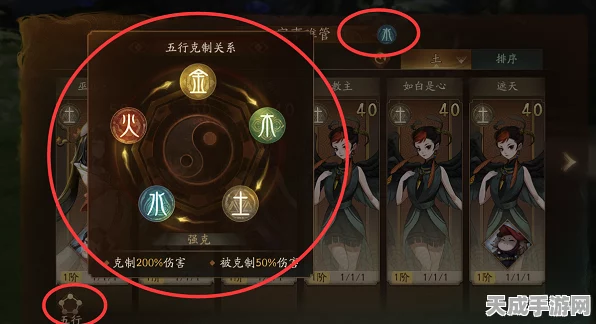 神都夜行录纸鸢速刷全攻略，揭秘最新高效技巧与海量获取途径