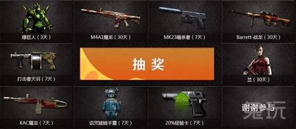 畅销榜揭秘，CF大神Aoty力荐游戏登顶，热门游戏推荐全解析