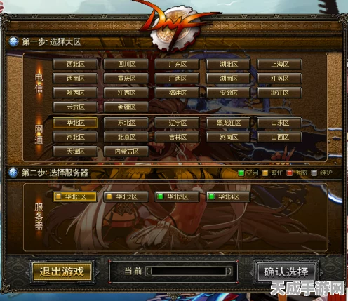 畅销榜揭秘，CF大神Aoty力荐游戏登顶，热门游戏推荐全解析