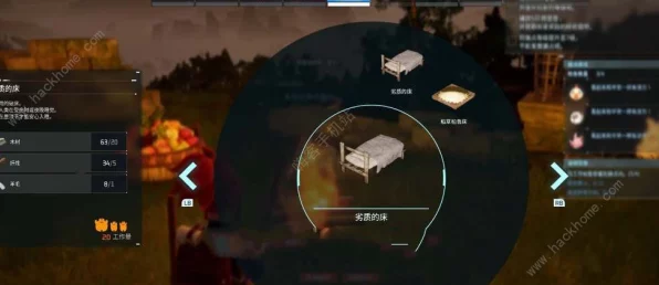 揭秘幻兽帕鲁终端拆除秘籍，高效攻略助你轻松拆解