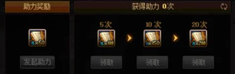 DNF阿拉德探险记，高效速升攻略与深度解析
