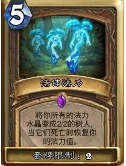 三国杀传奇深度攻略，揭秘苦肉计关卡致胜技巧与心得