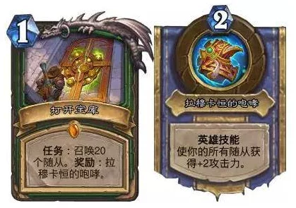 炉石传说，爪击卡牌深度剖析，探索资源管理巅峰策略，直击赛事精髓