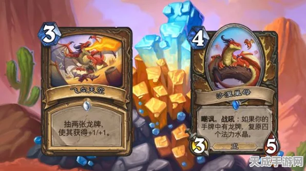 炉石传说，爪击卡牌深度剖析，探索资源管理巅峰策略，直击赛事精髓