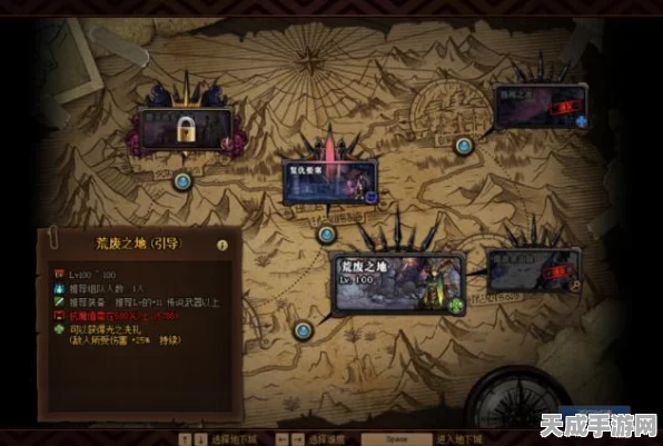 流放之路，揭秘七位传奇大师，探索竞技巅峰背后的辉煌