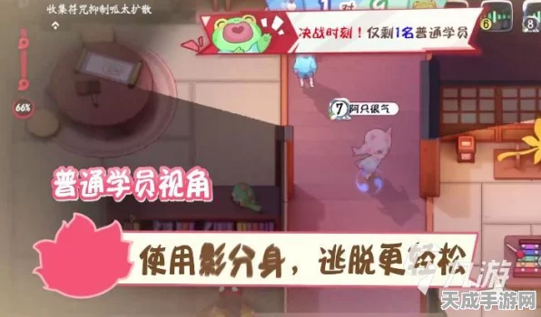 阴阳师妖怪小班，呱太入侵，策略对决新玩法全解析