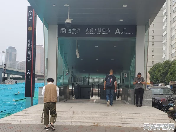 王者荣耀改名功能异常，玩家热议比赛命名风波