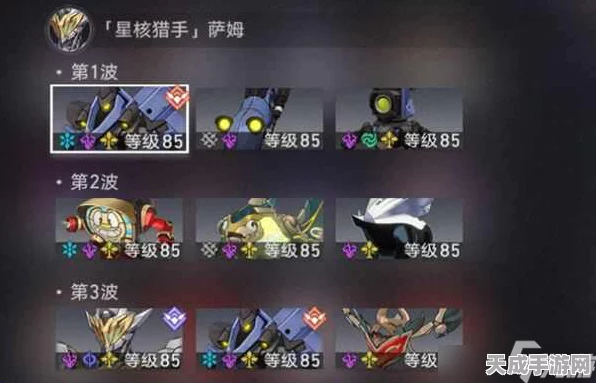 崩坏星穹铁道，巧言如流高效通关阵容搭配攻略