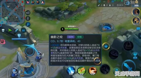 暗影格斗3深度攻略，揭秘暗影能量的获取之道与最新动态