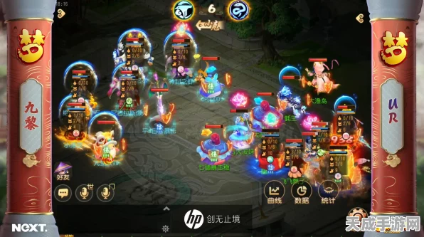 梦幻西游手游，月宫与小雷音门派大比拼，谁才是你的战斗首选？