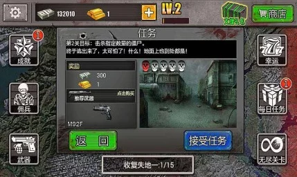 穿越火线震撼发布，新武器「冲QB」引领射击体验革命，详解赛事亮点