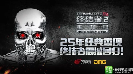 狼人杀深度解析，屠城局与屠边局的终极较量