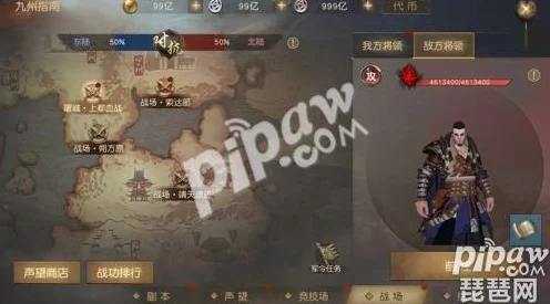 狼人杀深度解析，屠城局与屠边局的终极较量