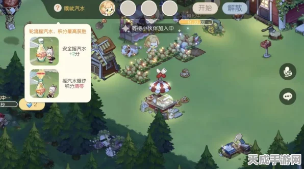 奥比岛手游深度攻略，馅饼分配任务速通秘籍，技巧揭秘助你轻松登顶