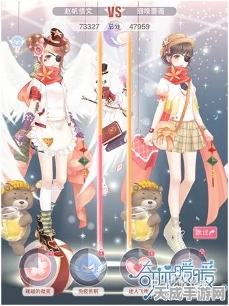 奇迹暖暖繁星云塔全攻略，解锁每层秘境，赢取豪华奖励指南