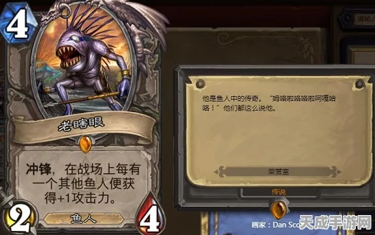 炉石传说深度解析，通灵学院宇宙战吼萨构筑攻略