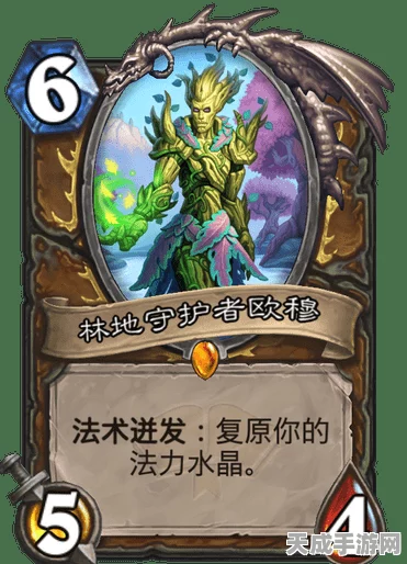 炉石传说深度解析，通灵学院宇宙战吼萨构筑攻略