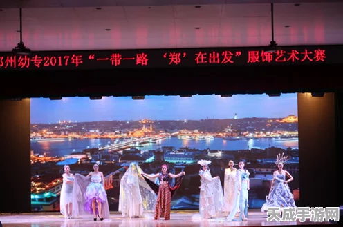 B站中秋盛典，同好团圆夜，传统文化与现代艺术激情碰撞
