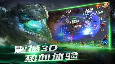 镇魔曲新篇，上古神兽震撼登场，御龙勇士并肩战星辰