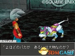 镇魔曲新篇，上古神兽震撼登场，御龙勇士并肩战星辰