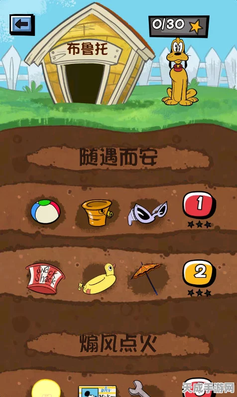 深空之眼挑战赛，长风关卡完美通关攻略大揭秘