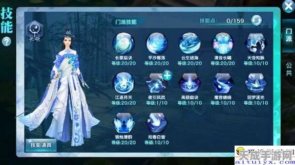 觅长生手游深度解析，剑阵绝技全攻略与实战应用