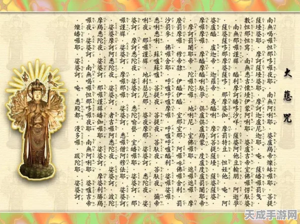 原神盛世豪鼓大祭典，解锁编辑曲谱玩法，赢取限定奖励全攻略