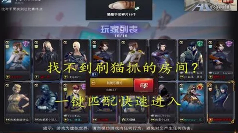 CF热门道具揭秘，猫猫手套获取攻略大公开！