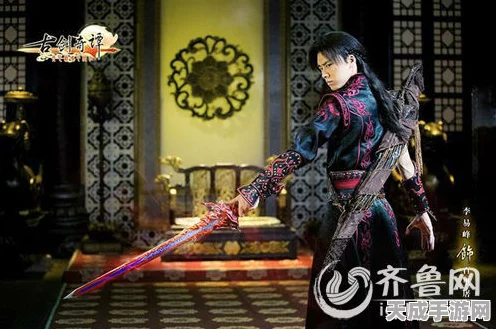 古剑奇谭，揭秘全员终极首饰，解锁角色专属荣耀