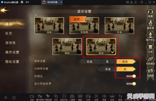 哈利波特魔法觉醒，深度攻略！实地探索黑魔法防御术拼图全揭秘