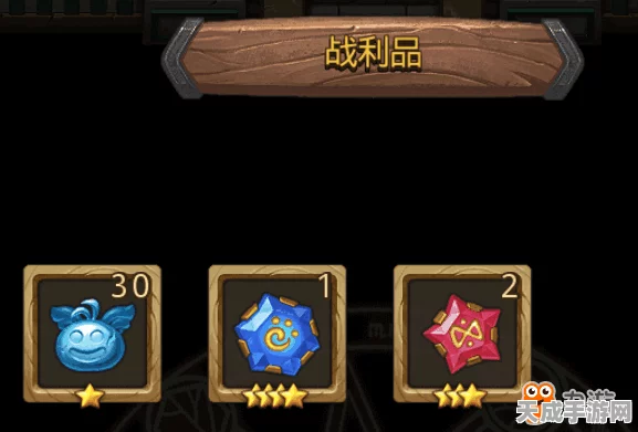 深度揭秘，不思议迷宫符石进化攻略，解锁迷宫深处的终极力量