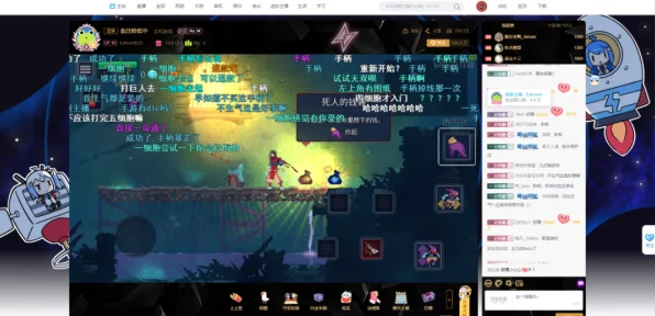 重生细胞双截锅秘籍，三步解锁强力武器，称霸游戏战场