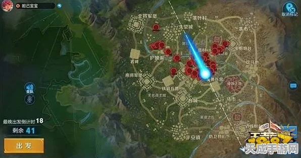 王者荣耀边境突围赛盛况空前，百位主播激战新玩法，探险之旅震撼开启