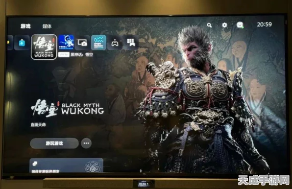 黑神话，悟空Steam与WeGame平台差异全解析
