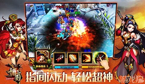 永劫无间绝技揭秘，四象反击实战应用与策略解析