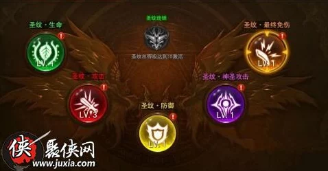 永劫无间绝技揭秘，四象反击实战应用与策略解析