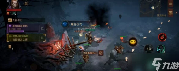暗黑破坏神不朽，揭秘黑森林魔化仪式奇遇攻略，助你征服魔化领域