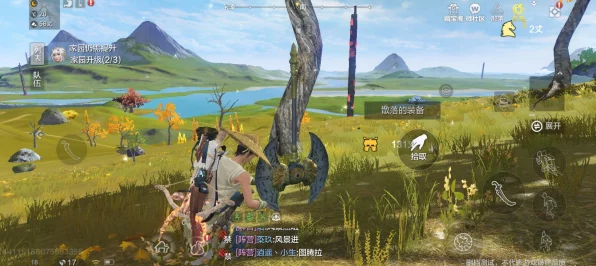 妄想山海新手必看，打造完美开局的全攻略
