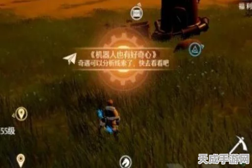 诺亚之心守鹿人奇遇，解锁神秘任务的全面攻略