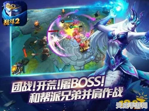 乱斗西游2，蛇精觉醒争霸赛，解锁全新传说剧情！