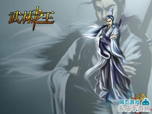 手游放置江湖揭秘，独步武林的独孤九剑能否习得？