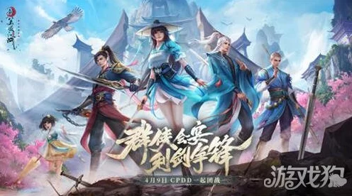 手游放置江湖揭秘，独步武林的独孤九剑能否习得？