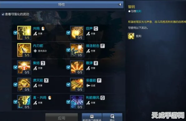 魔兽世界怀旧服深度解析，金弓VS小花伞，两大体系装备选择策略揭秘