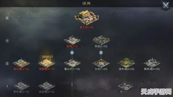 解锁率土之滨顶尖战法！云梯获取全攻略揭秘