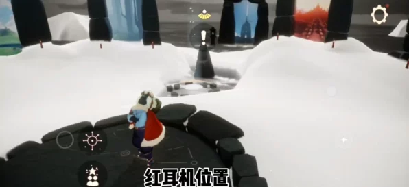 光遇大赛启航，揭秘红耳机先祖隐藏线索，赢取限定奖励