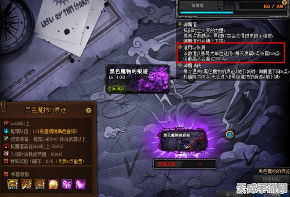 DNF 23号重大更新揭秘，全新副本、职业平衡与丰厚福利来袭！