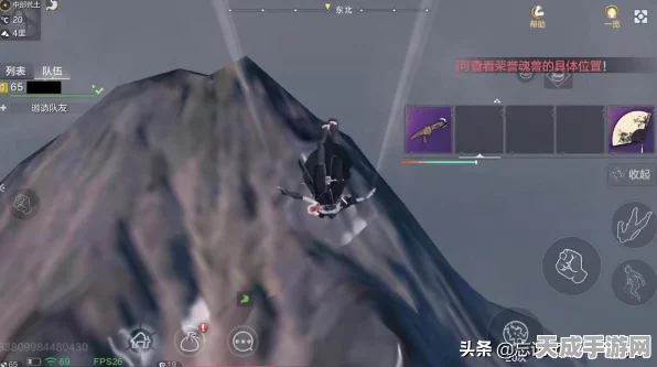 妄想山海攻略揭秘，高效拆家技巧大公开，打造你的山海传奇！