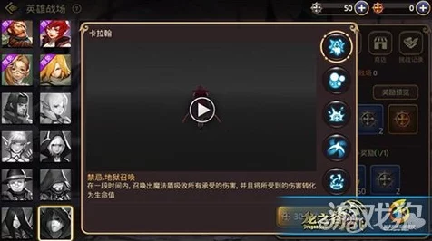 绝区零音擎改造全攻略，解锁顶级音效，称霸音乐战场
