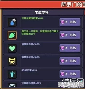 揭秘我的勇者所罗门宝藏，深度玩法攻略与寻宝奇遇