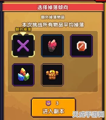 揭秘我的勇者所罗门宝藏，深度玩法攻略与寻宝奇遇